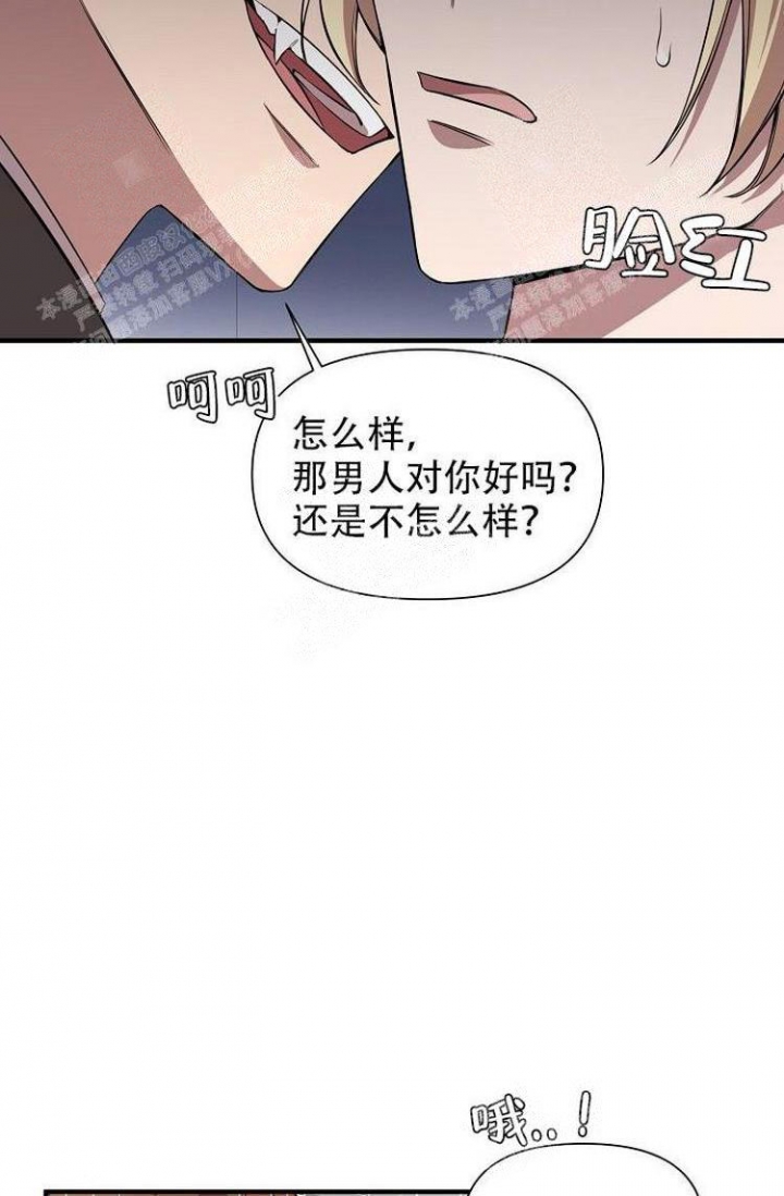 第25话19