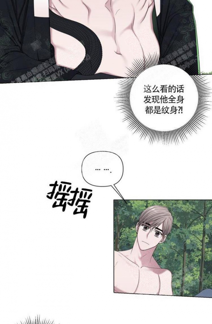 第14话21