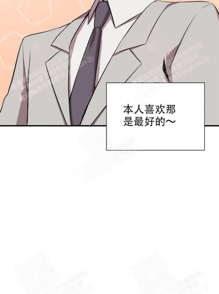 第27话46