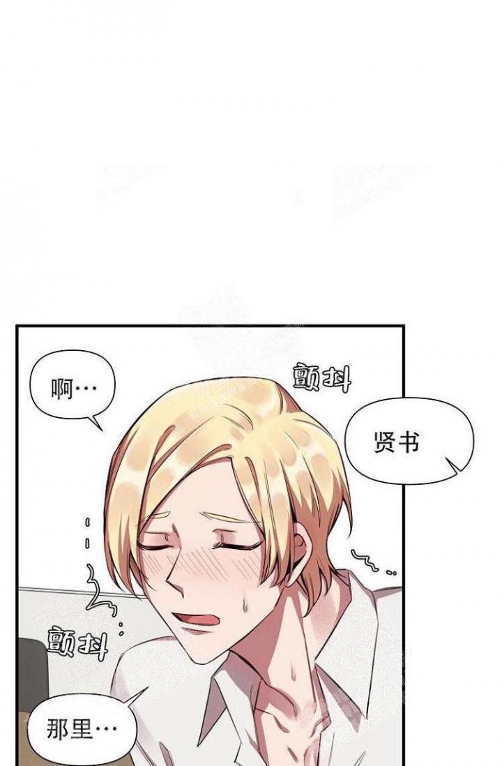 第25话36