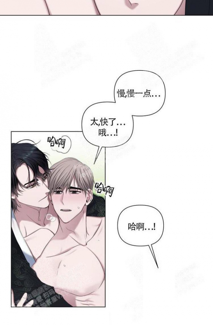 第14话14