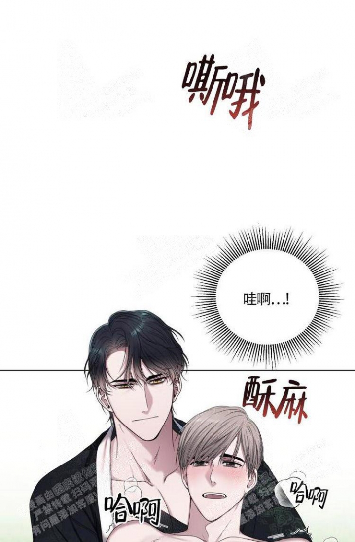 第14话12