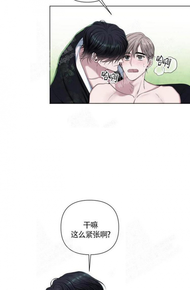 第14话17