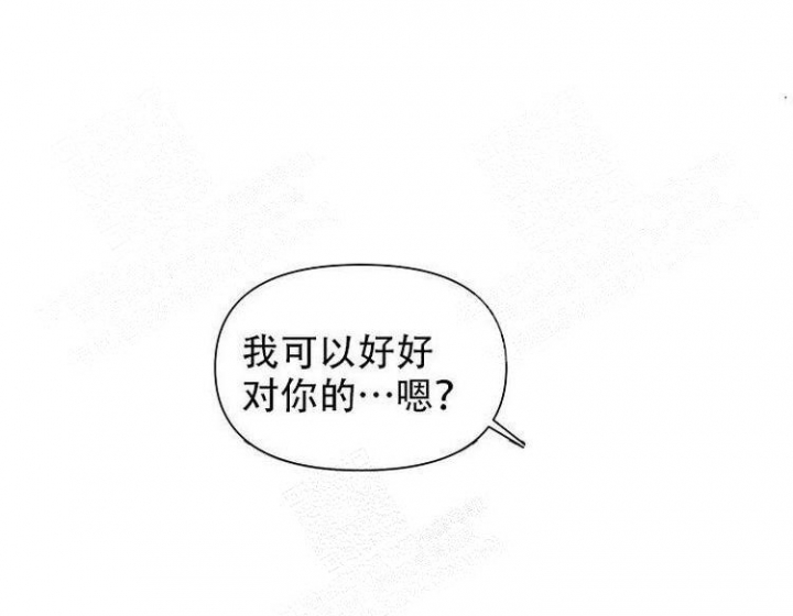 第25话35
