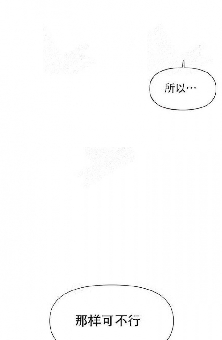 第25话39