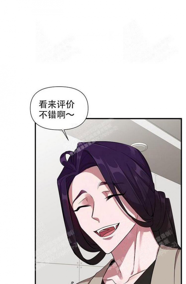 第27话39