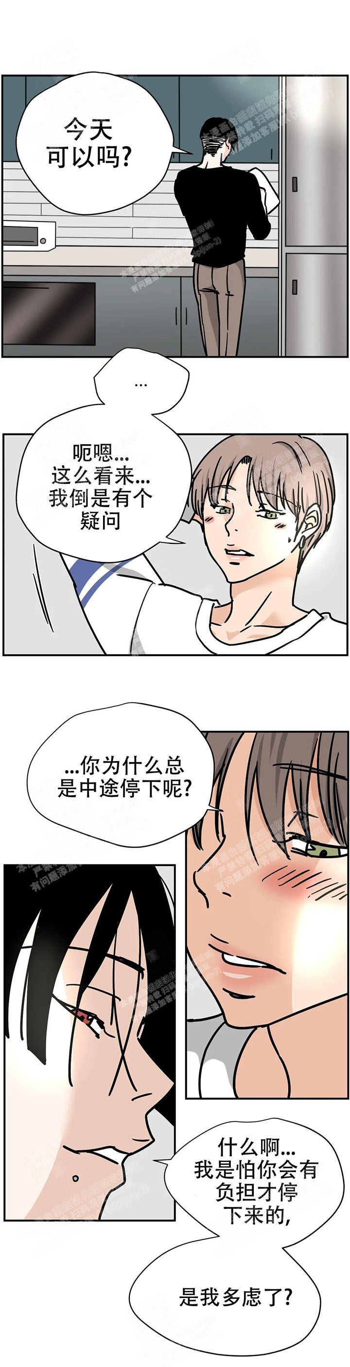 第53话1
