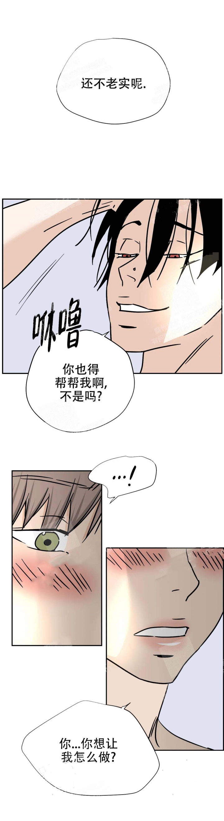 第35话0