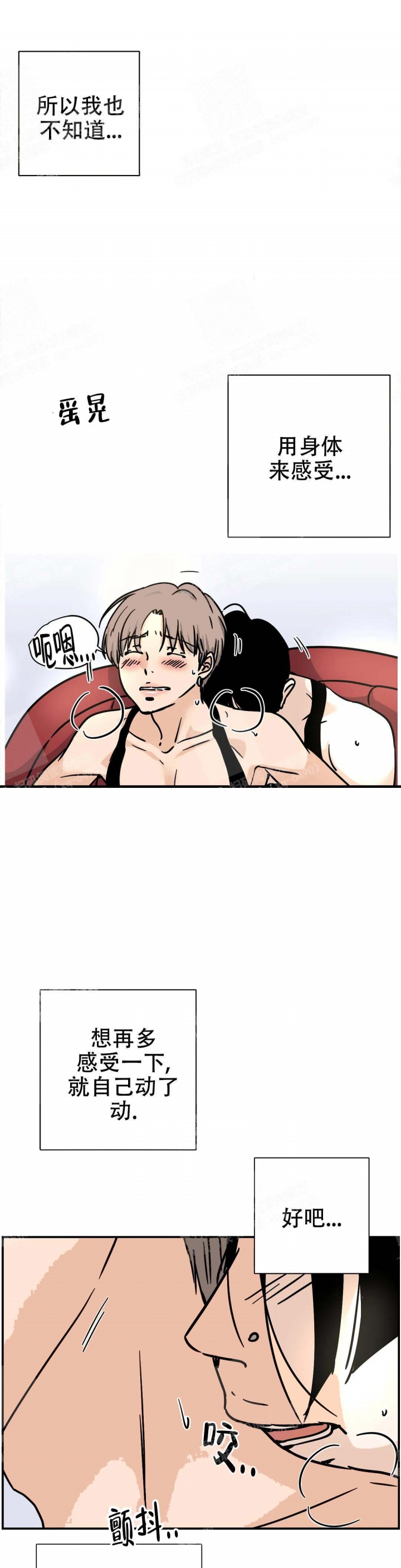第37话0