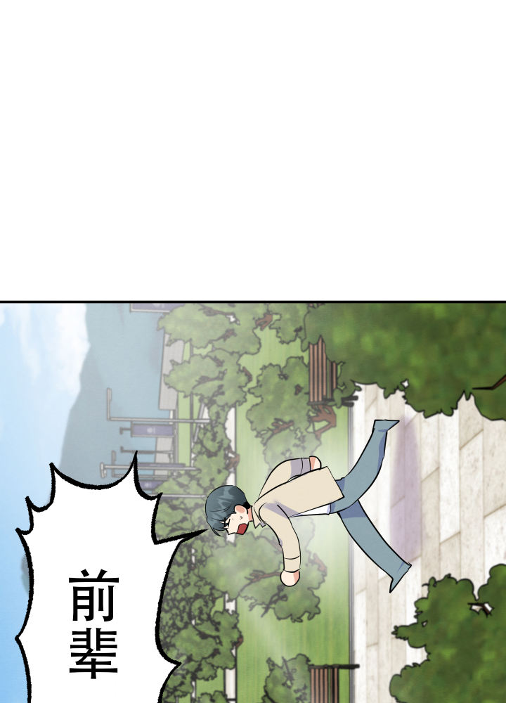 第7话22