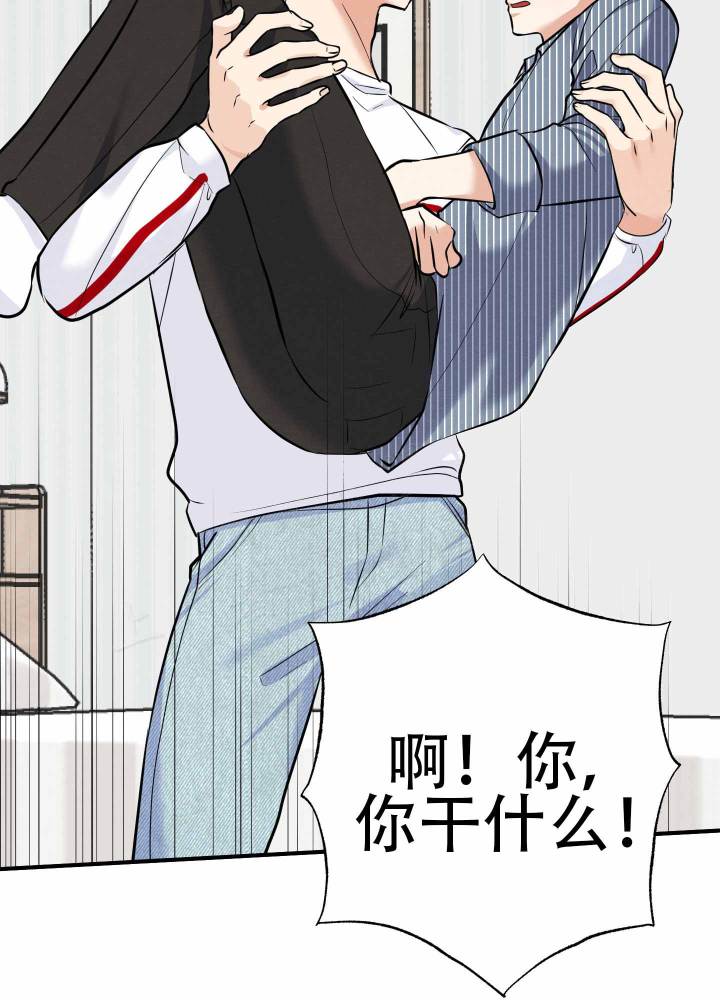 第4话21