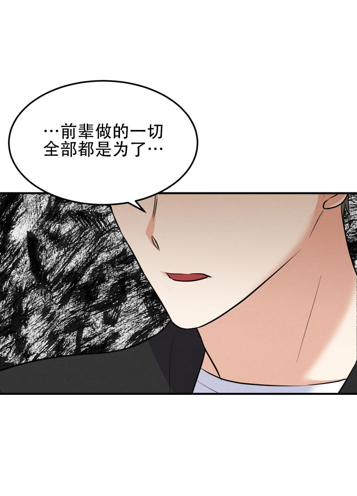 第11话15