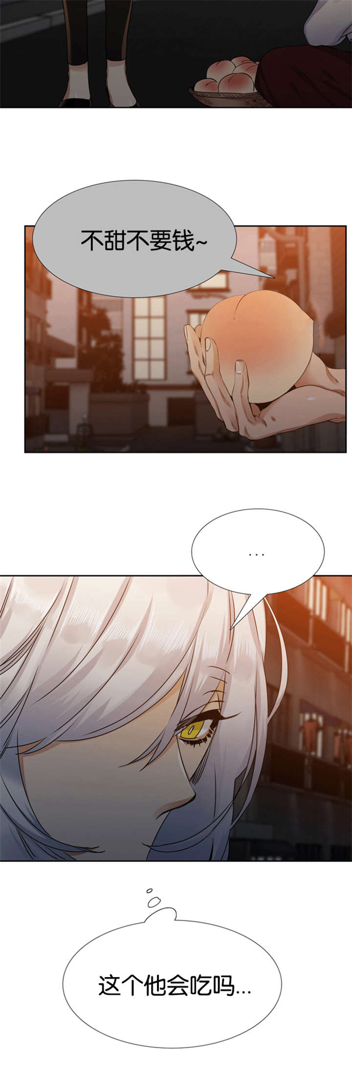第64话5