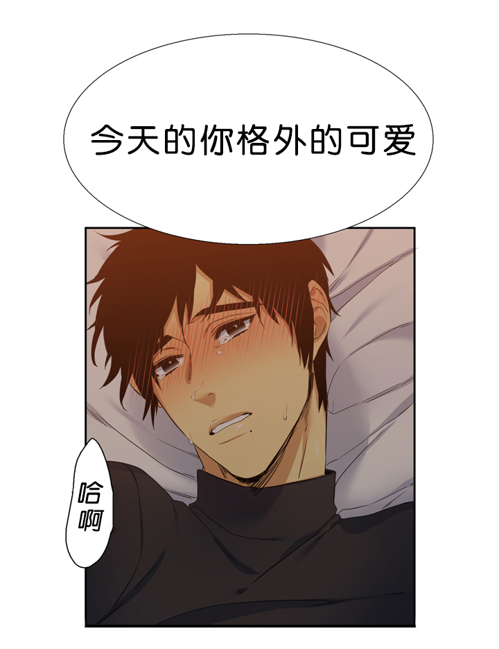 第19话17