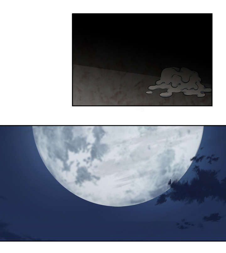 第41话4
