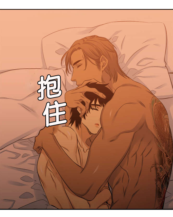 第34话6