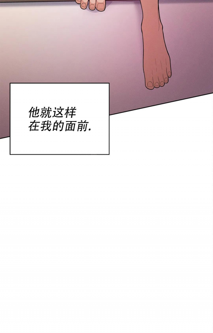 第5话20