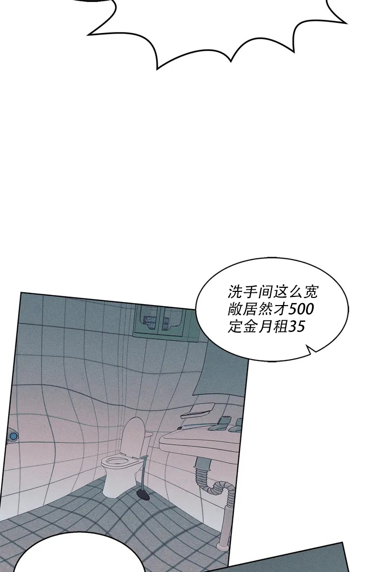 第1话21