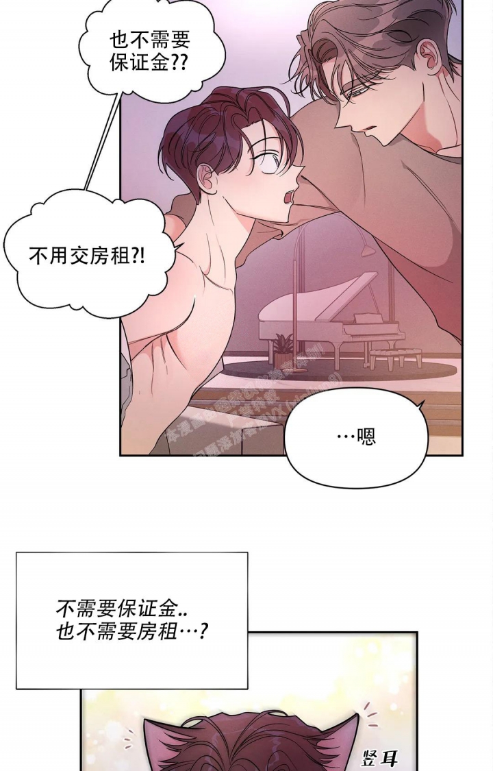 第5话27
