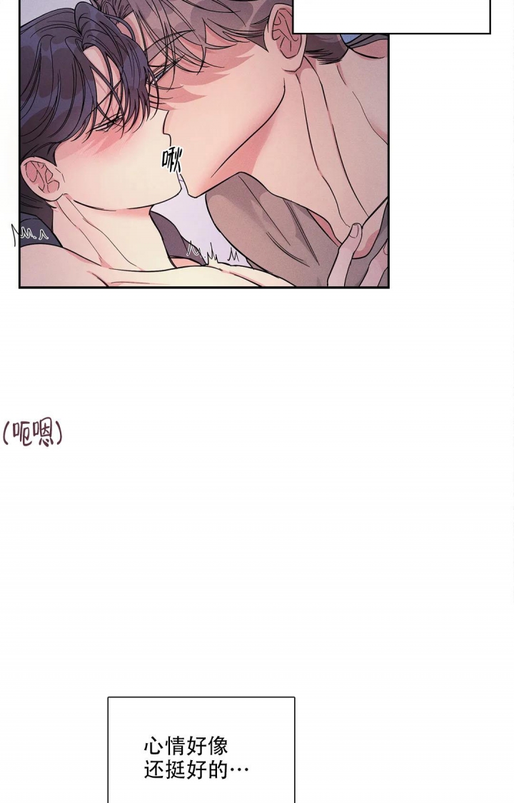 第6话12