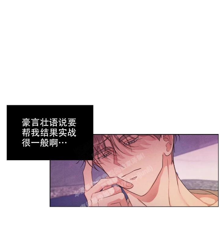 第6话25