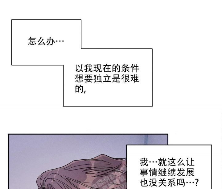 第6话11