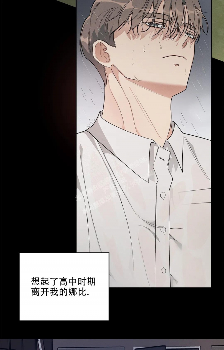 第5话10