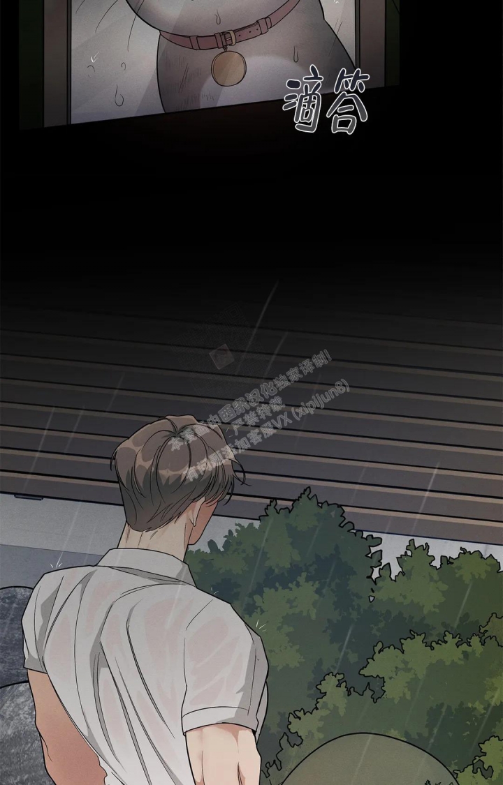 第5话8