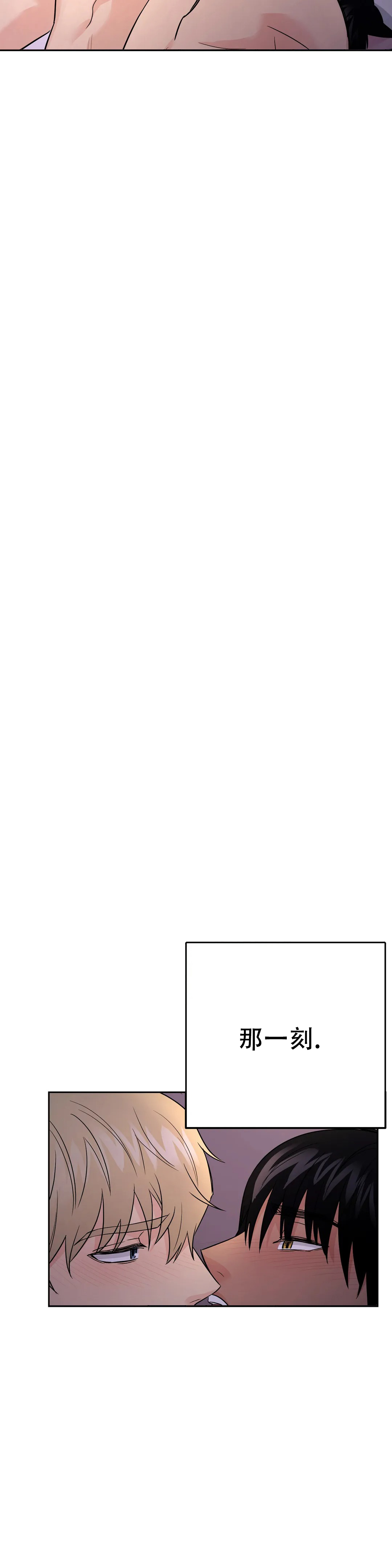 第57话7
