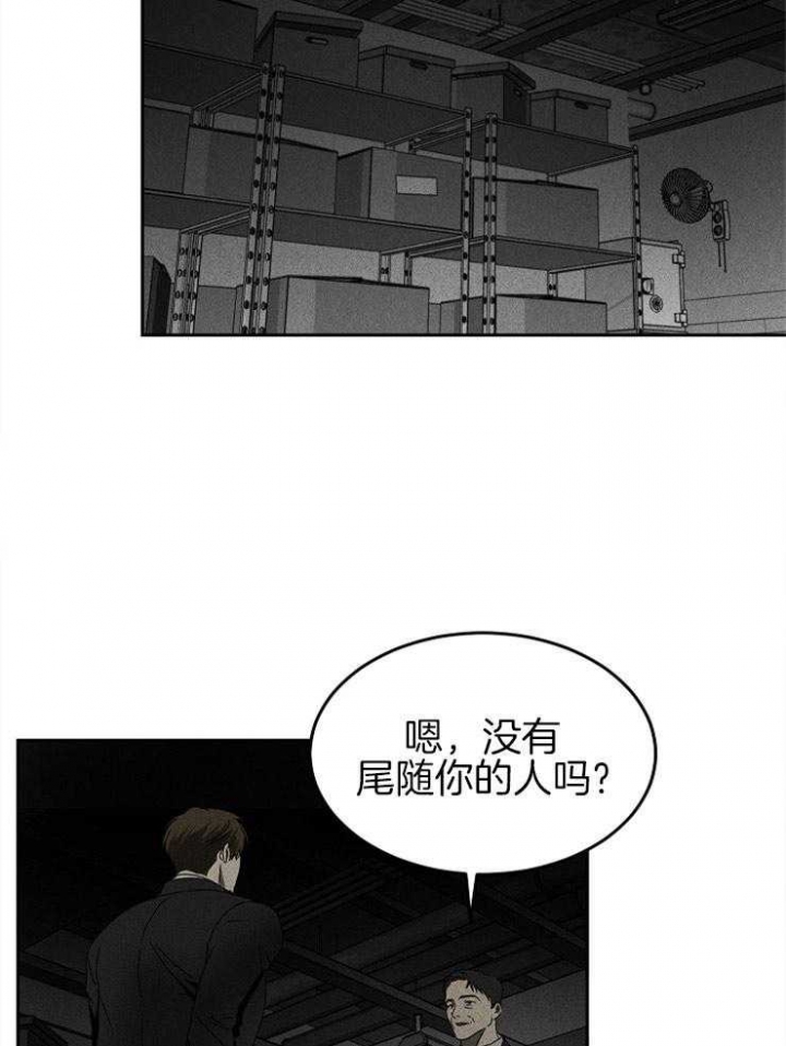 第14话3