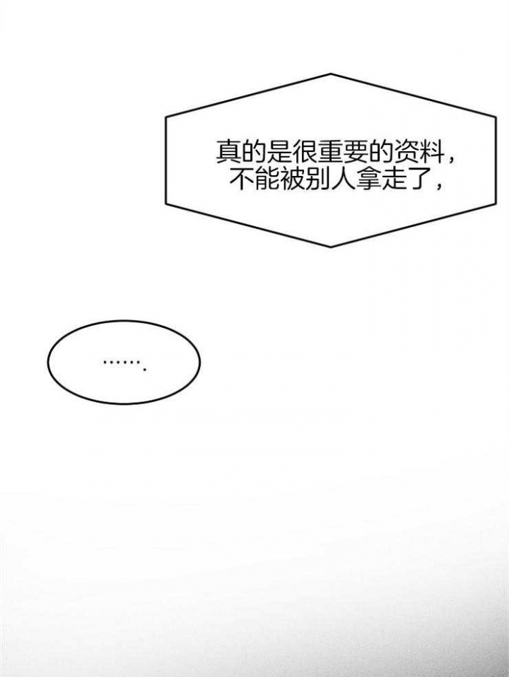 第14话0