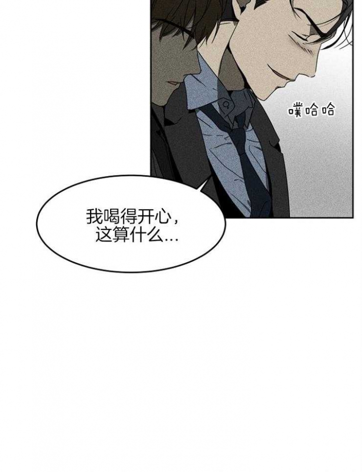 第11话10