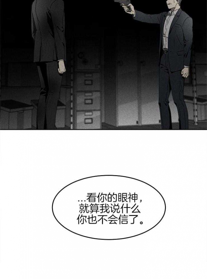 第14话14