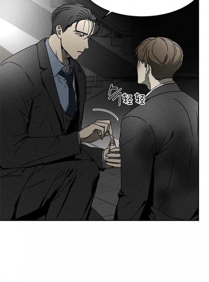 第16话10