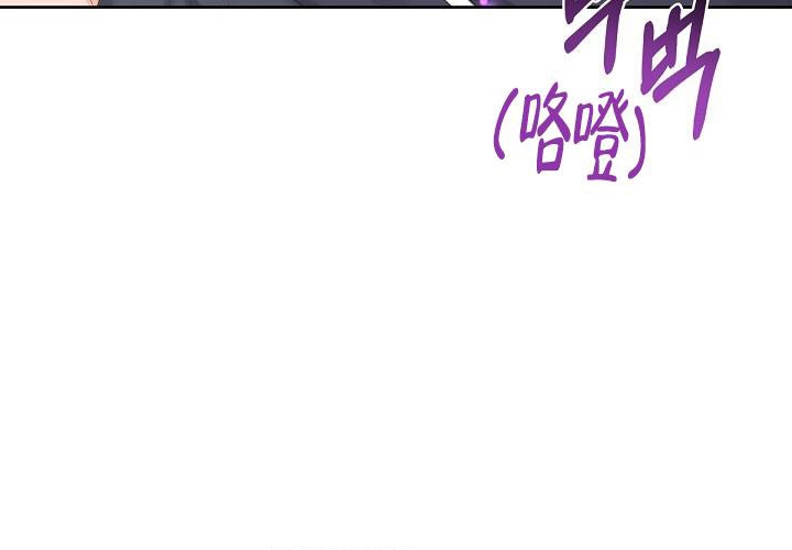 第72话37