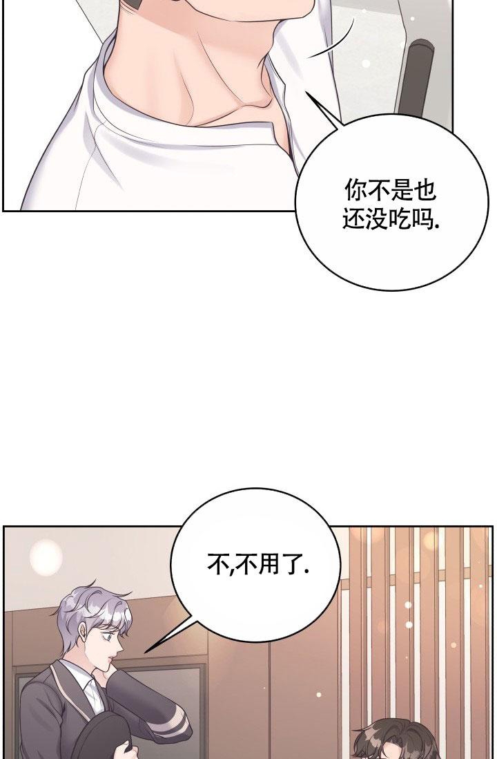 第46话34