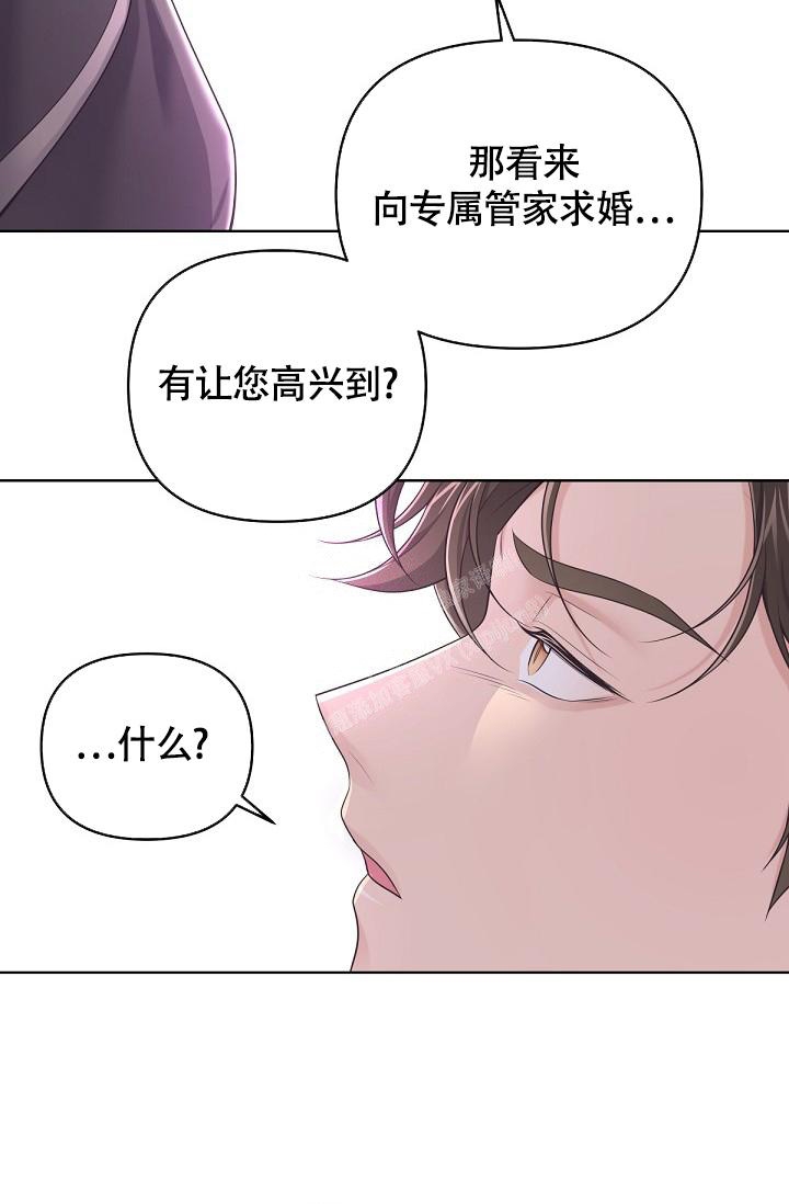 第85话19