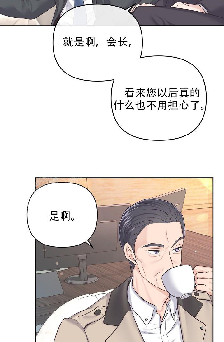 第116话17