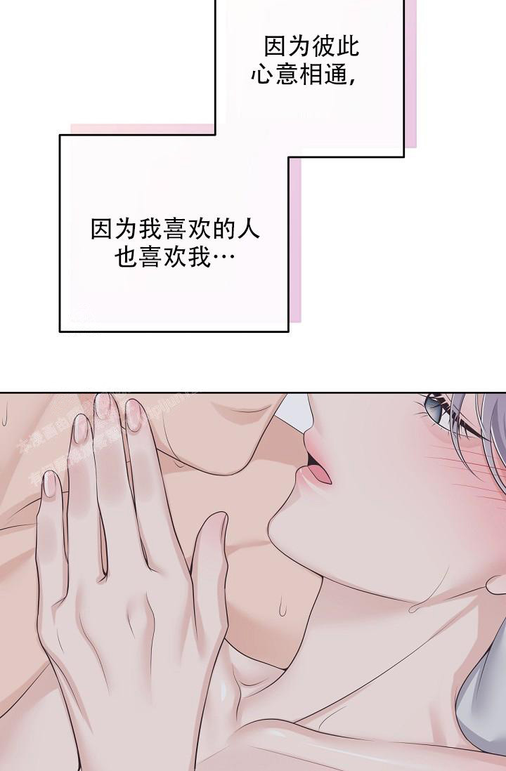 第112话12
