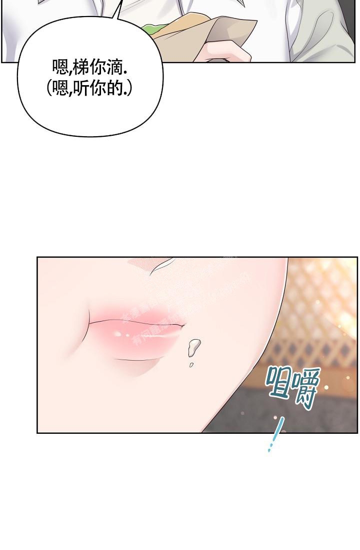 第66话25