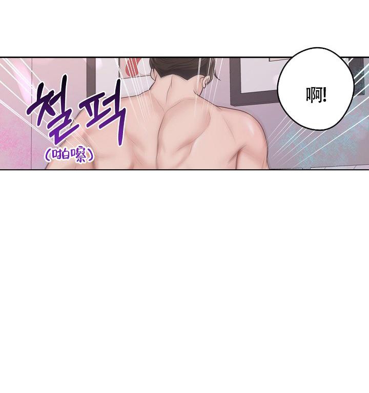 第63话22