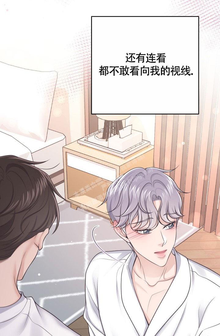 第47话28