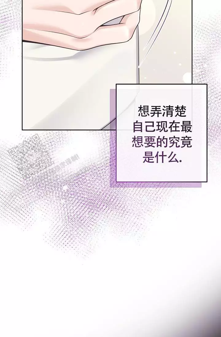 第147话13