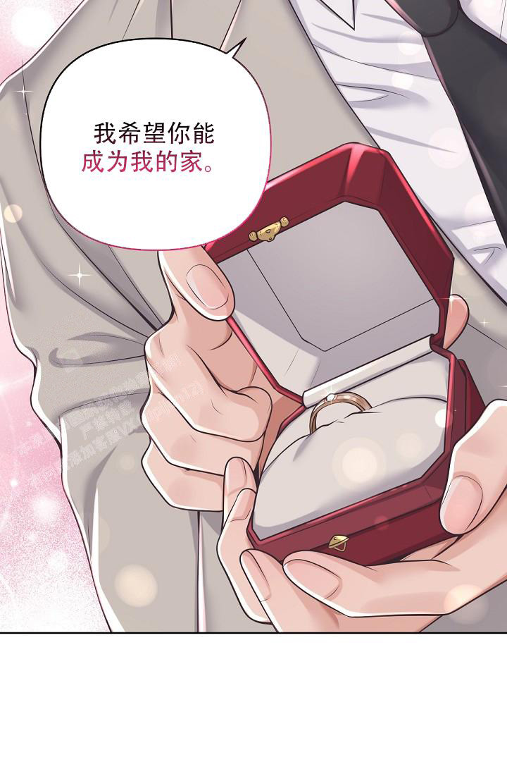 第127话32