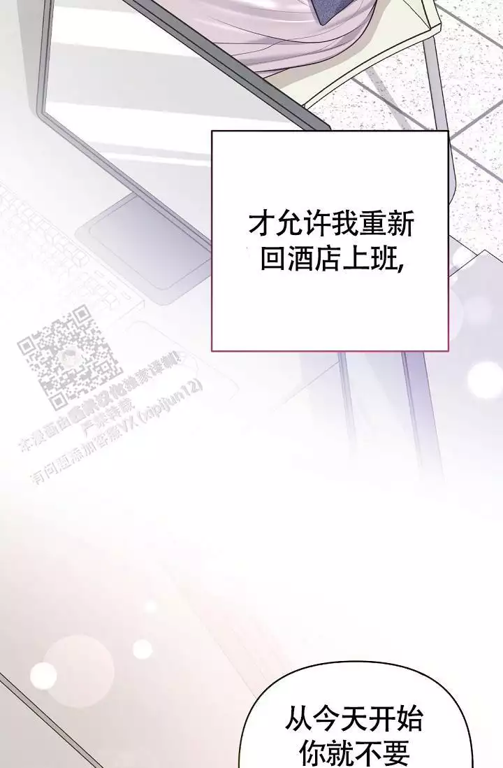 第148话29