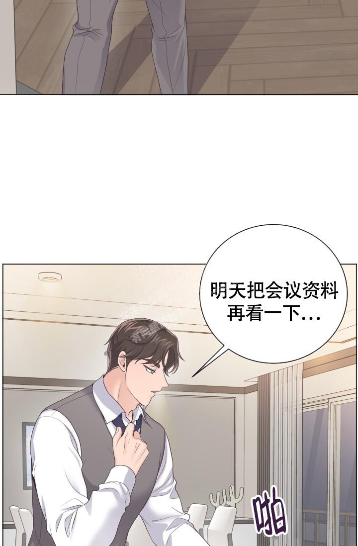 第27话8