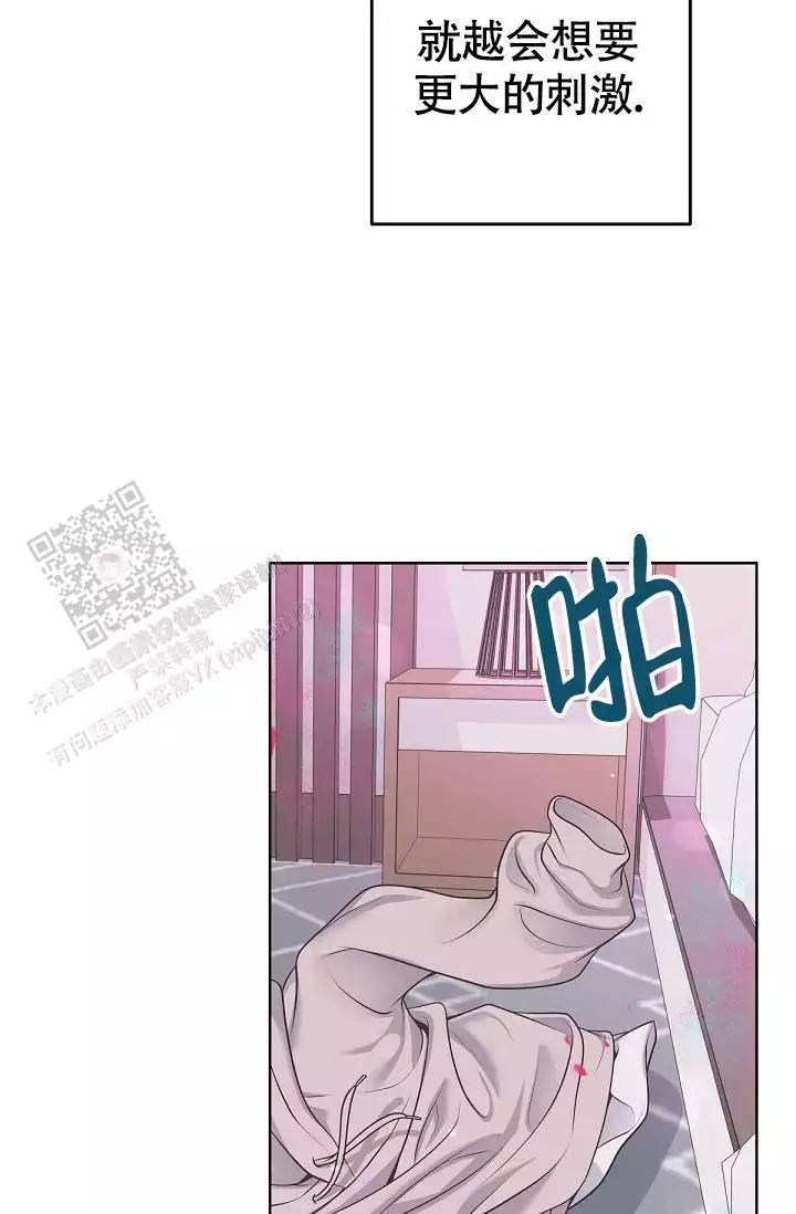 第138话47