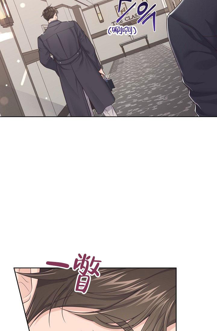 第92话32