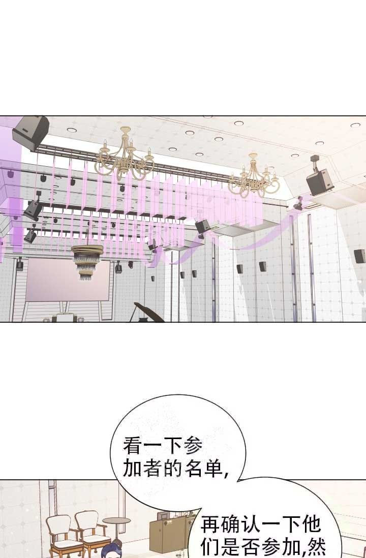 第17话0