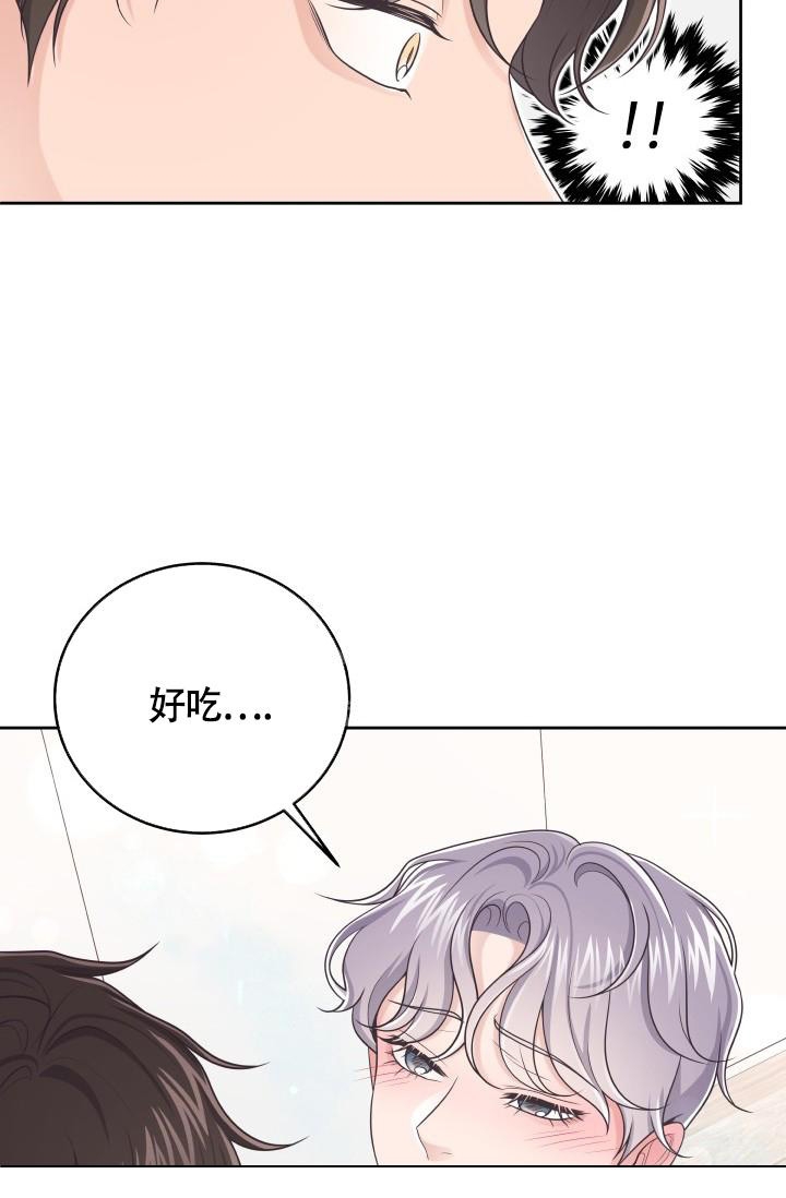 第53话35